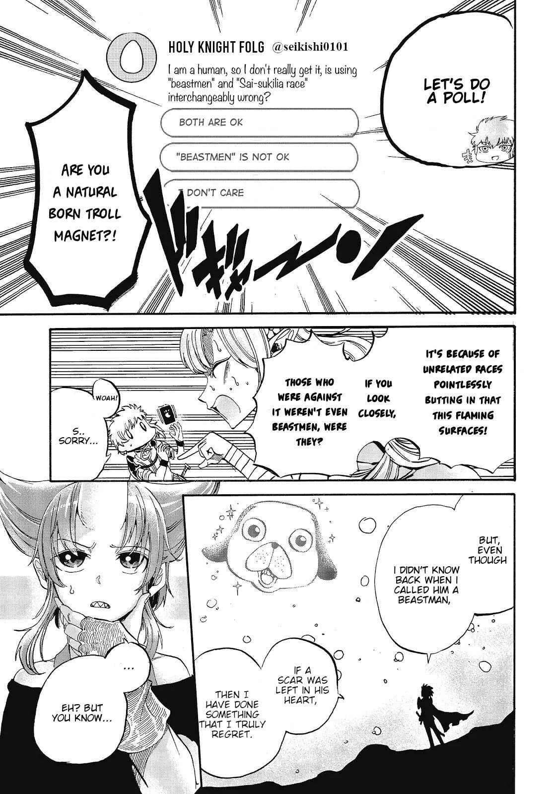 Isekai Saikyou no Seikishi wa Joujakusugite Kyou mo Net Enjoushiteru ~FF Gai Kara Shitsureishimasu~ Chapter 2: Flaming the "Beastman" Name - Page 9