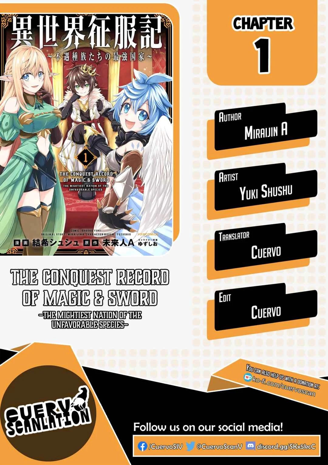 Isekai Seifukuki ~Fuguu Shuzoku-tachi no Saikyou Kokka~ Chapter 1 - Page 1