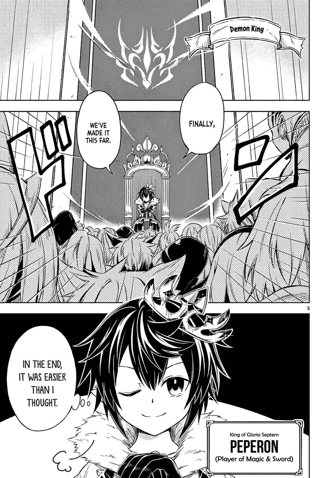 Isekai Seifukuki ~Fuguu Shuzoku-tachi no Saikyou Kokka~ Chapter 1 - Page 8