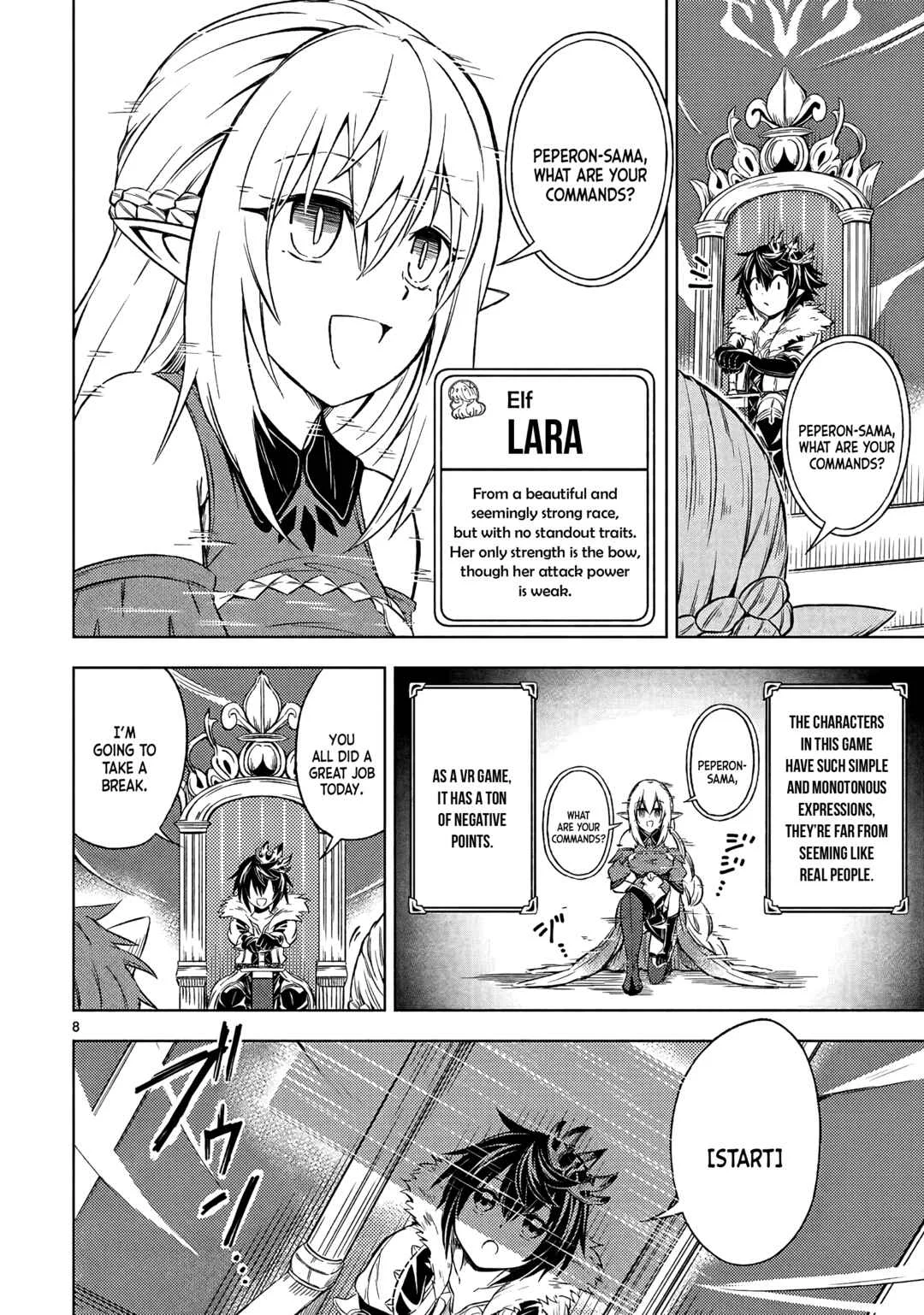 Isekai Seifukuki ~Fuguu Shuzoku-tachi no Saikyou Kokka~ Chapter 1 - Page 11