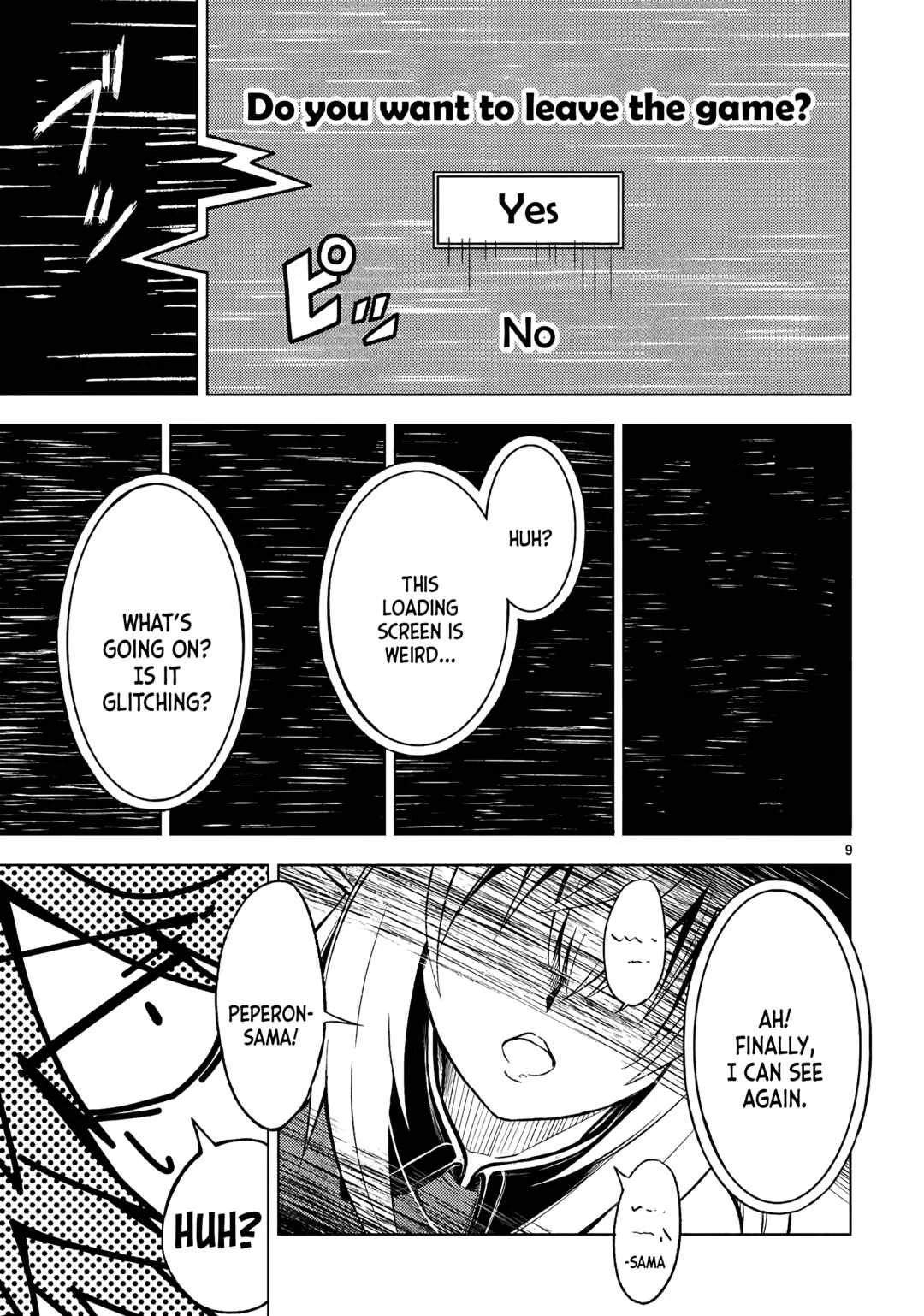 Isekai Seifukuki ~Fuguu Shuzoku-tachi no Saikyou Kokka~ Chapter 1 - Page 12