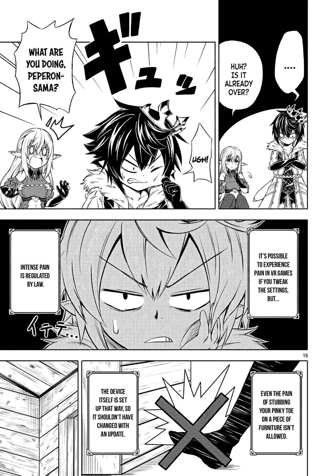 Isekai Seifukuki ~Fuguu Shuzoku-tachi no Saikyou Kokka~ Chapter 1 - Page 18