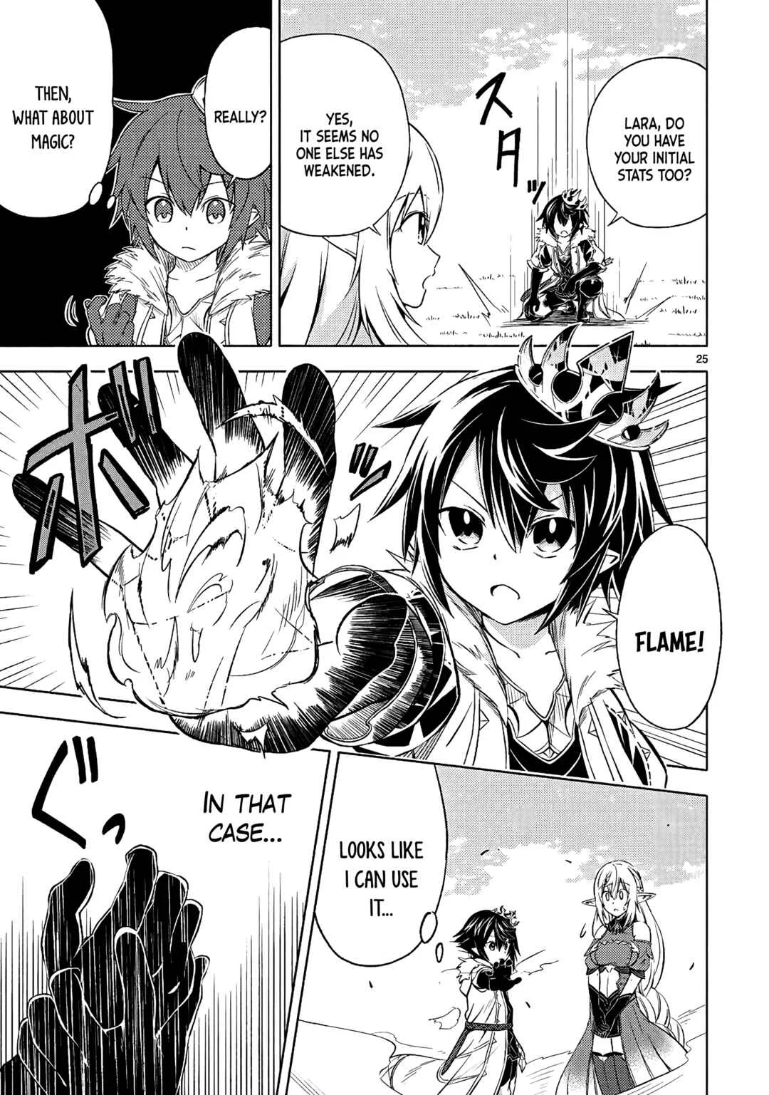 Isekai Seifukuki ~Fuguu Shuzoku-tachi no Saikyou Kokka~ Chapter 1 - Page 27