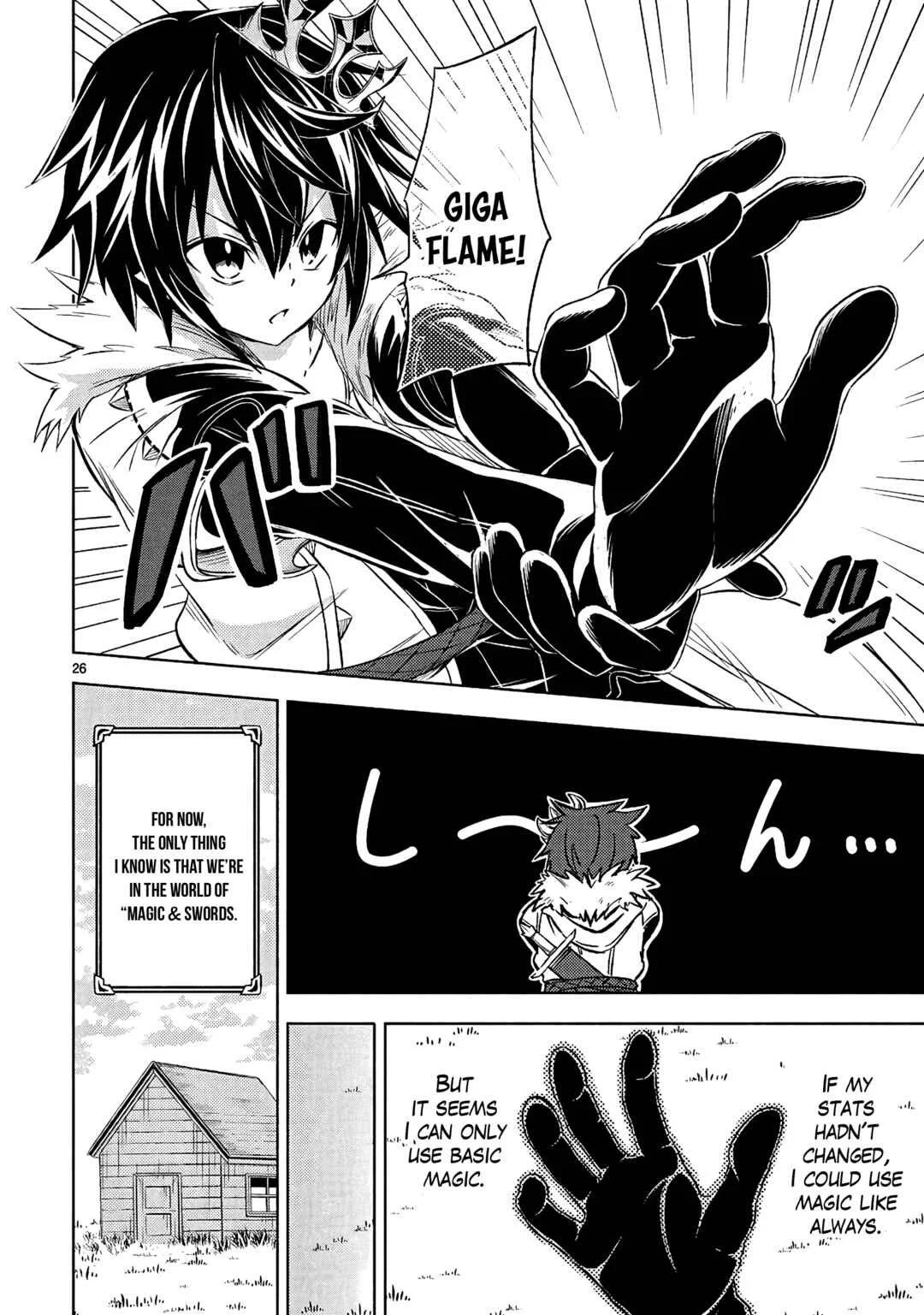 Isekai Seifukuki ~Fuguu Shuzoku-tachi no Saikyou Kokka~ Chapter 1 - Page 28