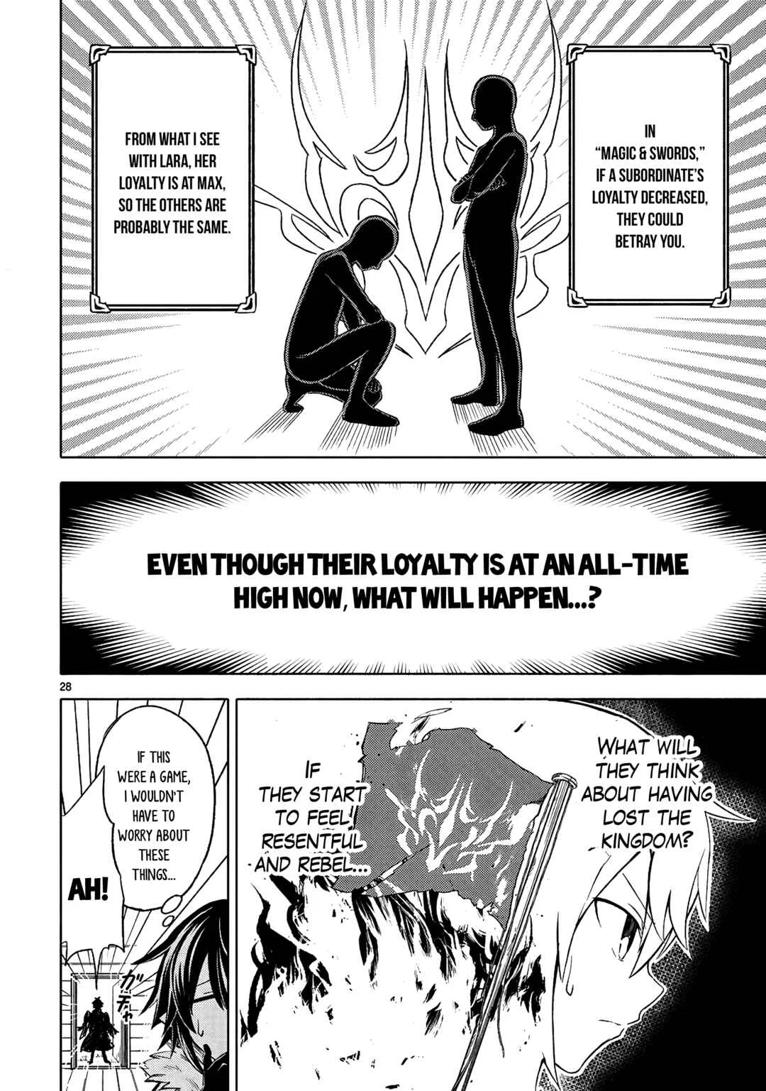 Isekai Seifukuki ~Fuguu Shuzoku-tachi no Saikyou Kokka~ Chapter 1 - Page 30