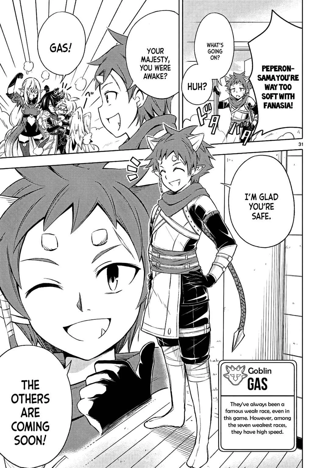 Isekai Seifukuki ~Fuguu Shuzoku-tachi no Saikyou Kokka~ Chapter 1 - Page 33