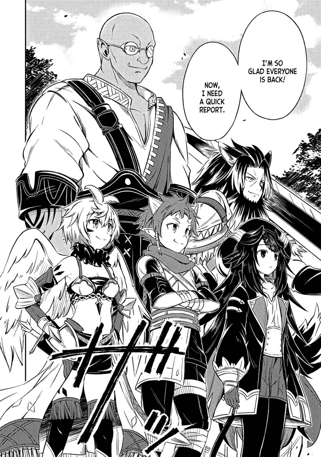 Isekai Seifukuki ~Fuguu Shuzoku-tachi no Saikyou Kokka~ Chapter 1 - Page 36
