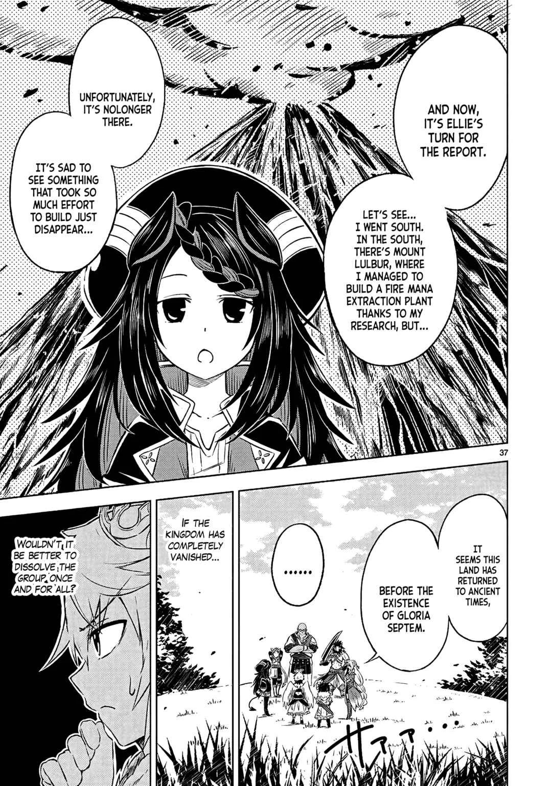 Isekai Seifukuki ~Fuguu Shuzoku-tachi no Saikyou Kokka~ Chapter 1 - Page 39