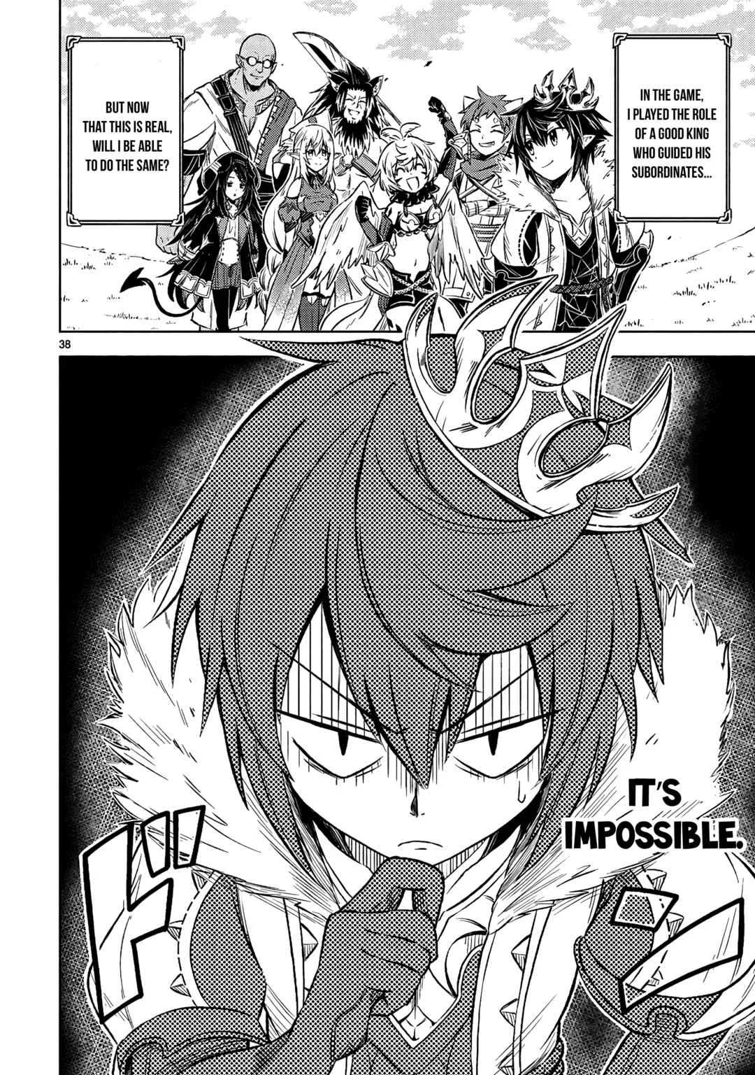 Isekai Seifukuki ~Fuguu Shuzoku-tachi no Saikyou Kokka~ Chapter 1 - Page 40