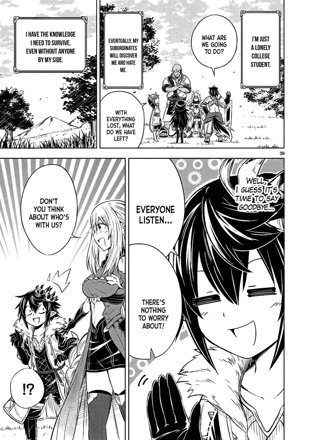 Isekai Seifukuki ~Fuguu Shuzoku-tachi no Saikyou Kokka~ Chapter 1 - Page 41