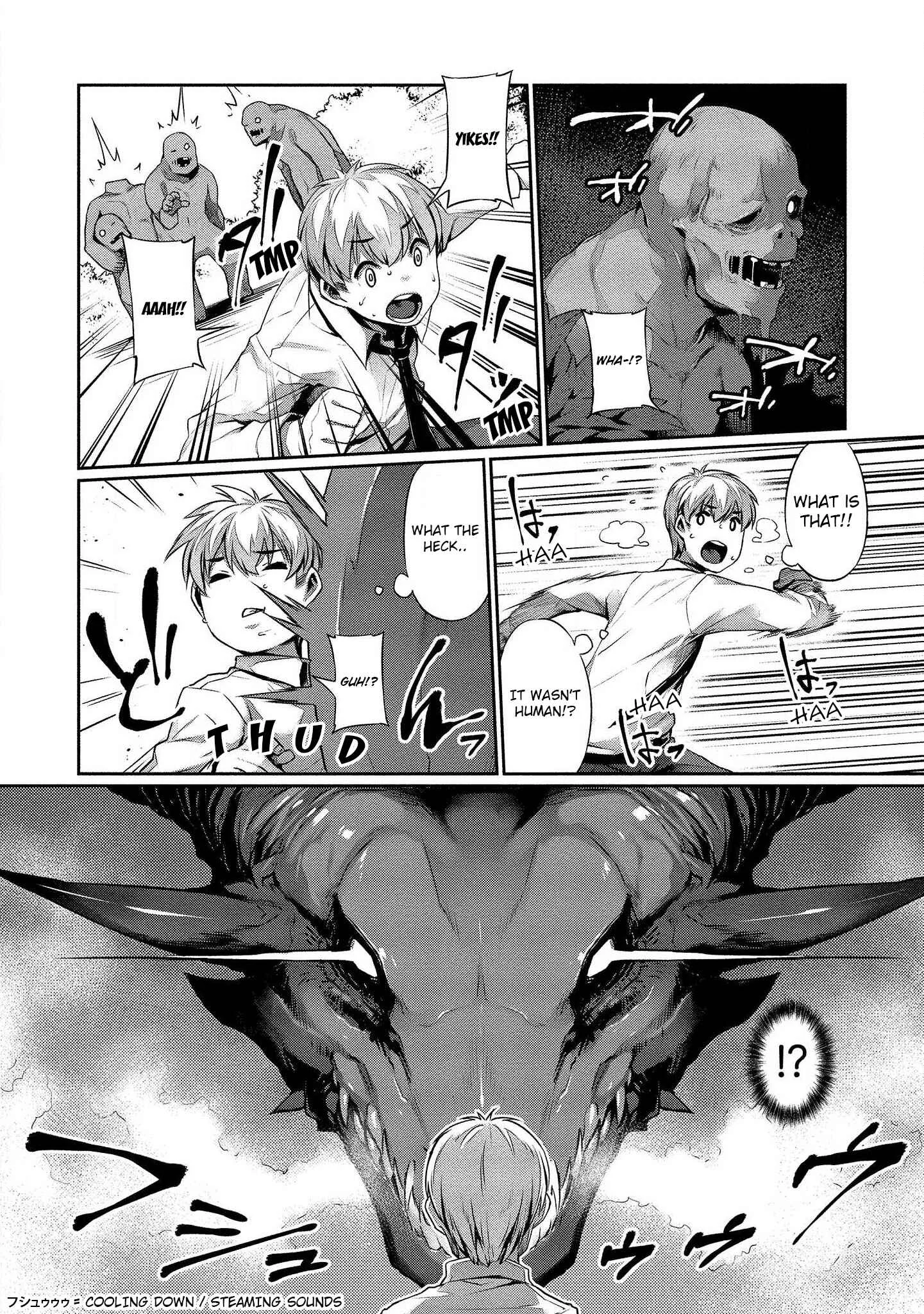 Isekai Seikatsu no Susume Chapter 1: Welcome to a Different World!! - Page 5