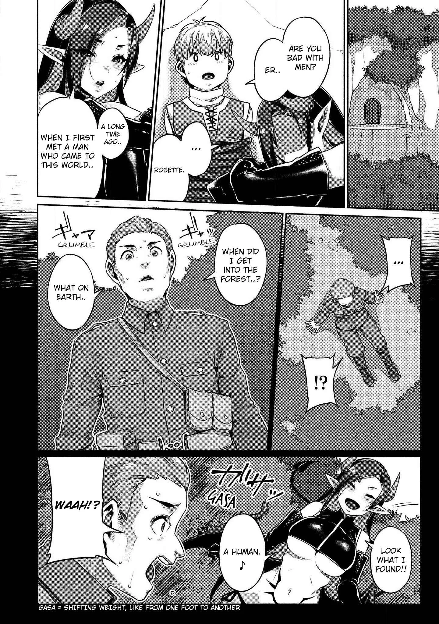 Isekai Seikatsu no Susume Chapter 2: Two Half-Demons - Page 15
