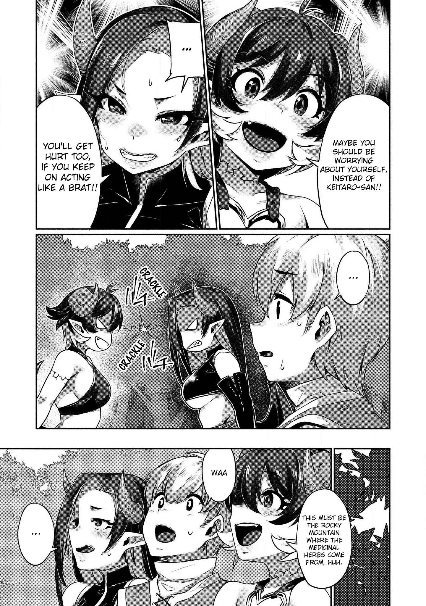 Isekai Seikatsu no Susume Chapter 3: Heart-Pounding Exploration!? - Page 12