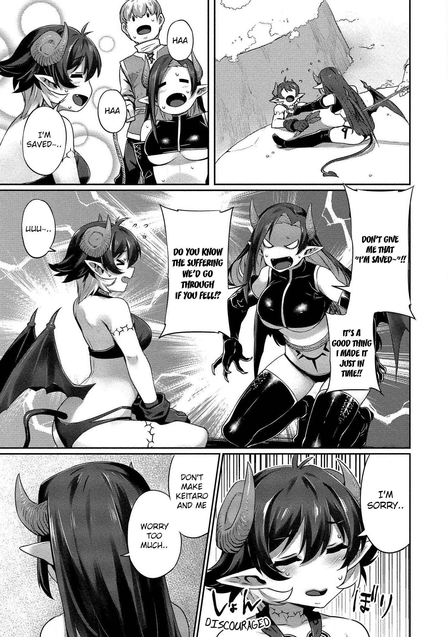 Isekai Seikatsu no Susume Chapter 3: Heart-Pounding Exploration!? - Page 20