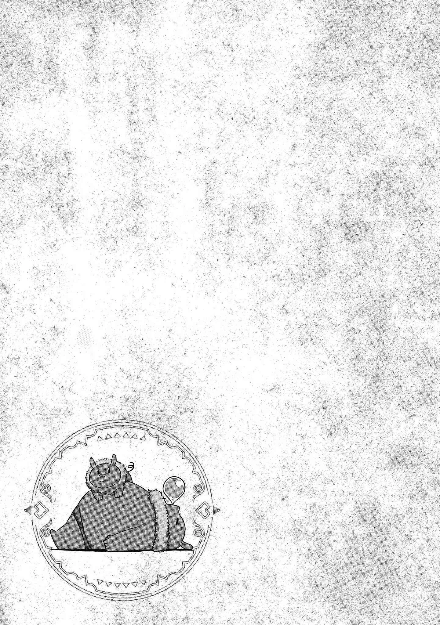 Isekai Seikatsu no Susume Chapter 3: Heart-Pounding Exploration!? - Page 26