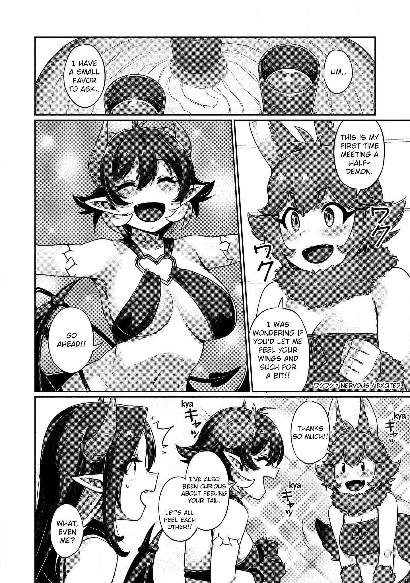 Isekai Seikatsu no Susume Chapter 4: The She-Wolf is Lonely - Page 7