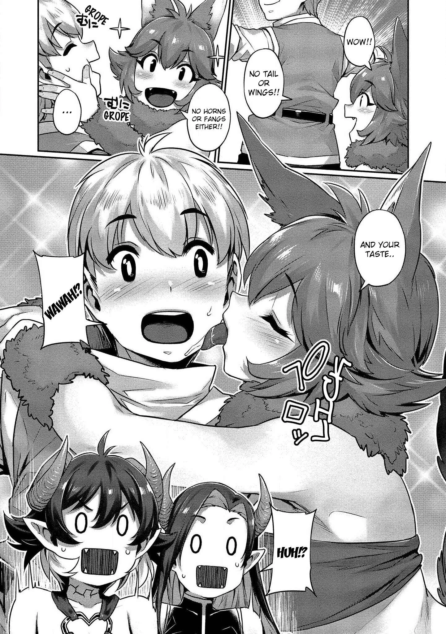 Isekai Seikatsu no Susume Chapter 4: The She-Wolf is Lonely - Page 9