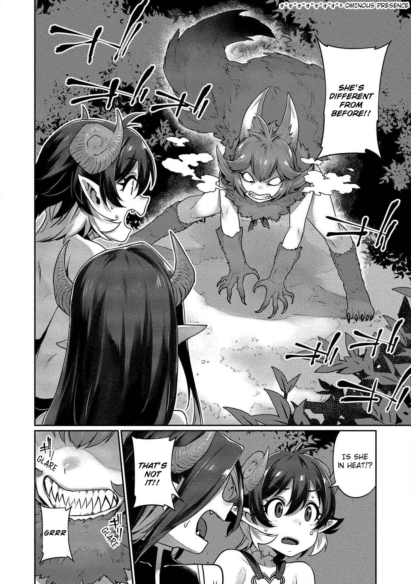 Isekai Seikatsu no Susume Chapter 4: The She-Wolf is Lonely - Page 13