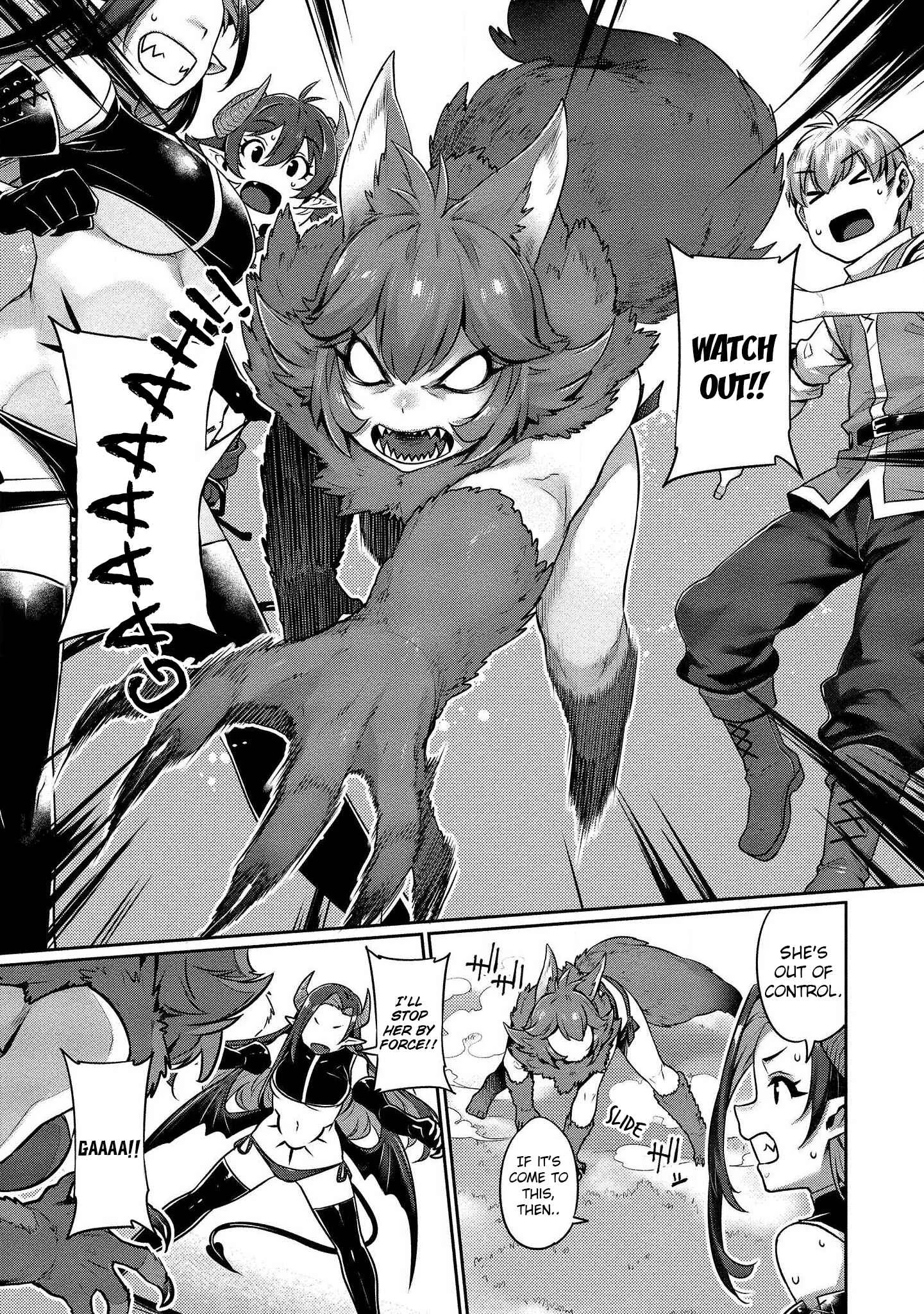 Isekai Seikatsu no Susume Chapter 4: The She-Wolf is Lonely - Page 14