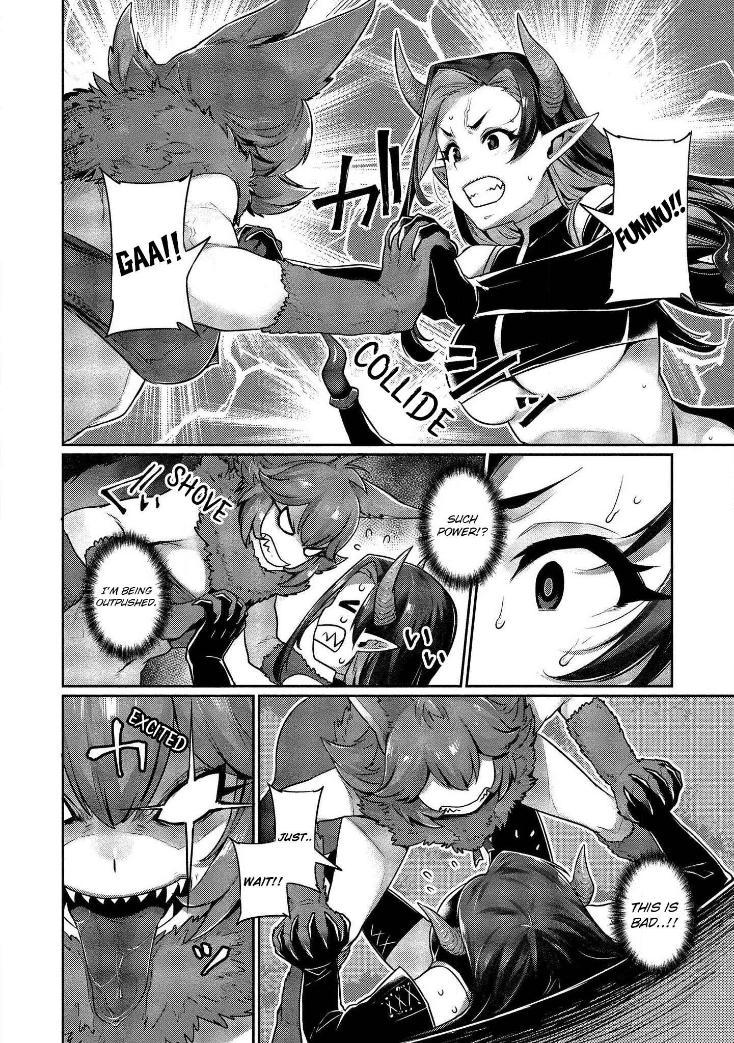 Isekai Seikatsu no Susume Chapter 4: The She-Wolf is Lonely - Page 15