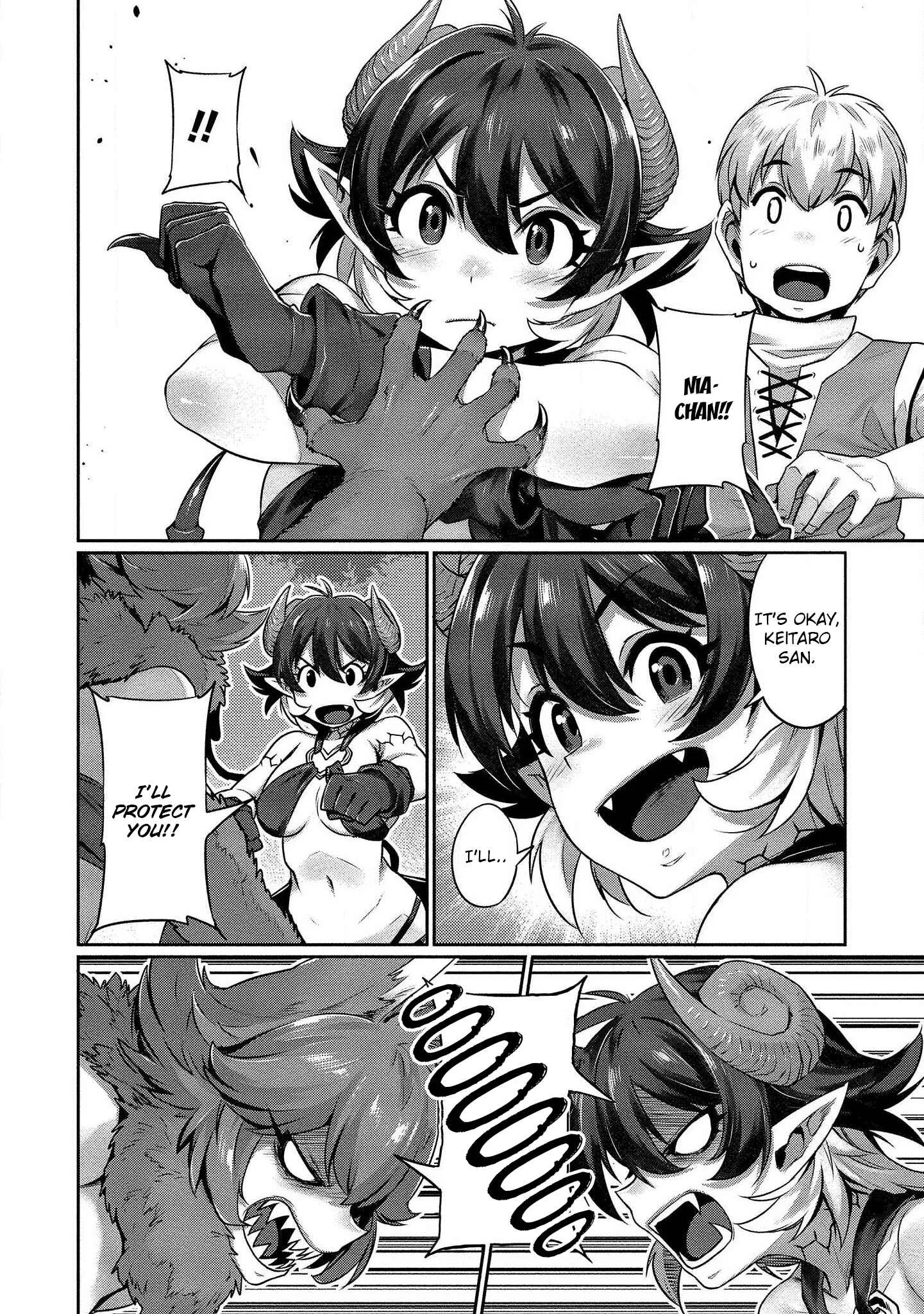 Isekai Seikatsu no Susume Chapter 4: The She-Wolf is Lonely - Page 17