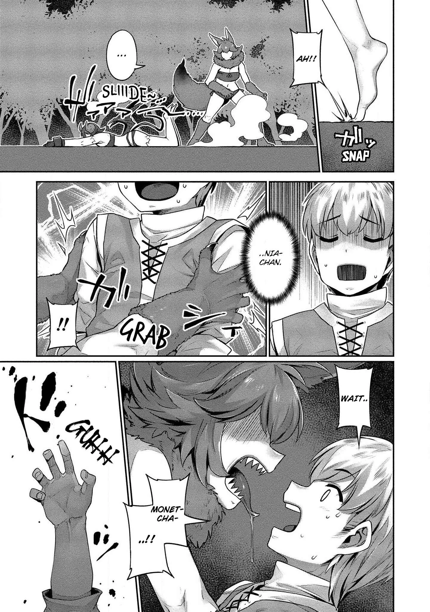 Isekai Seikatsu no Susume Chapter 4: The She-Wolf is Lonely - Page 18
