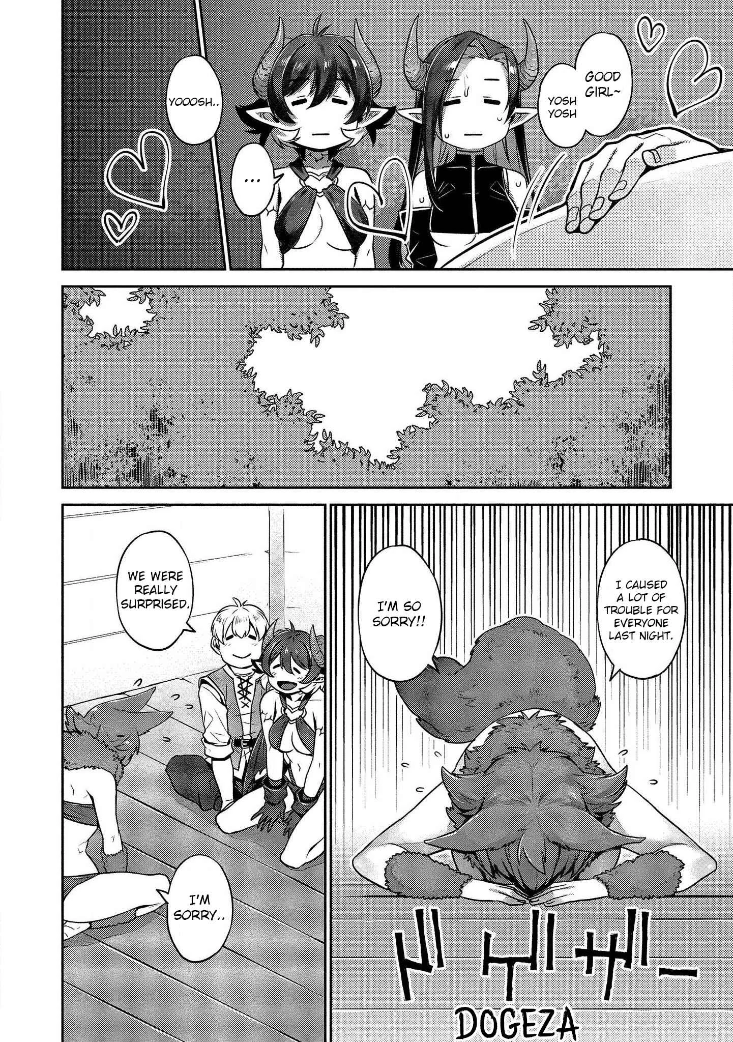 Isekai Seikatsu no Susume Chapter 4: The She-Wolf is Lonely - Page 21