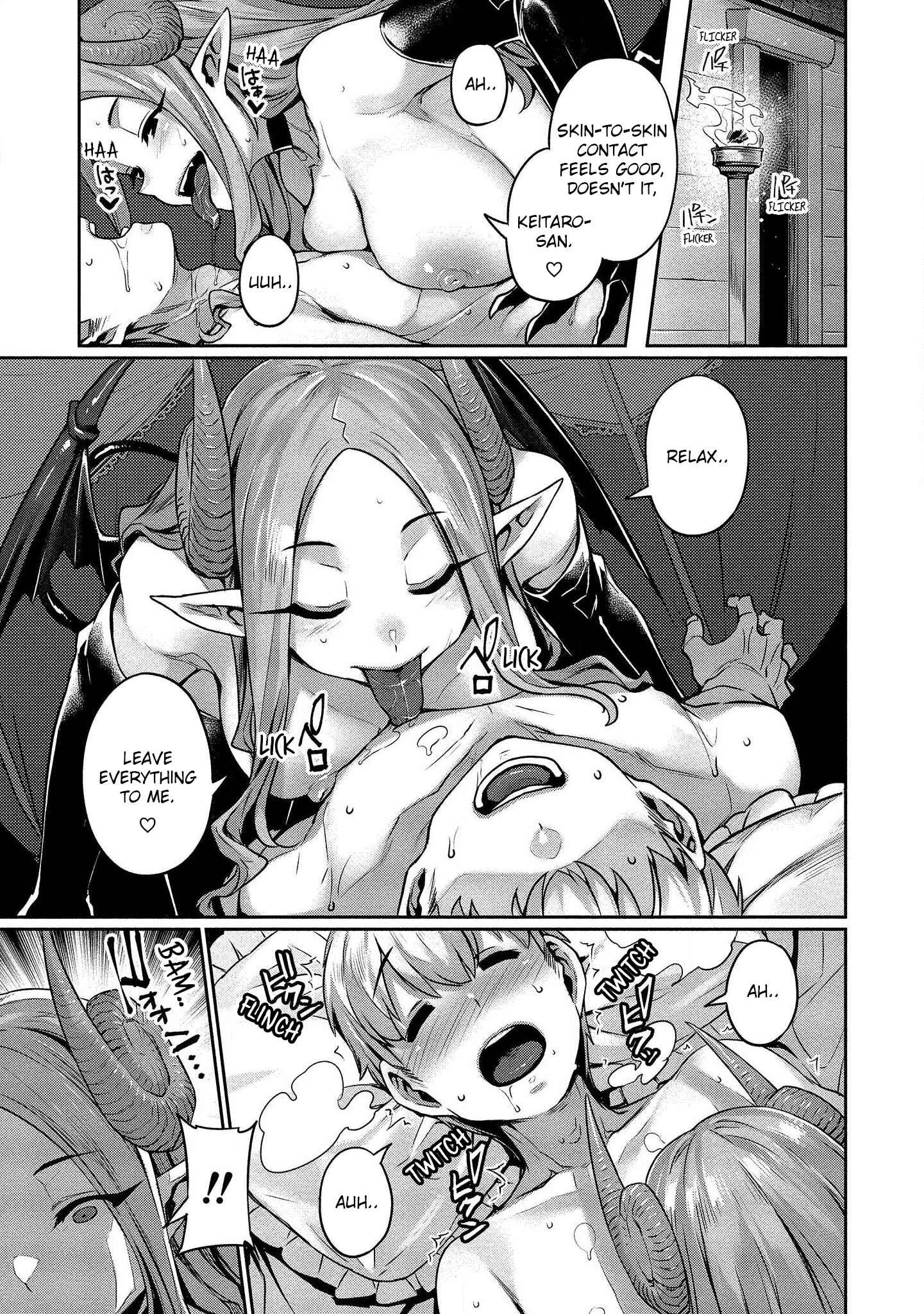 Isekai Seikatsu no Susume Chapter 5: Welcome to the Half-Demon Village - Page 18