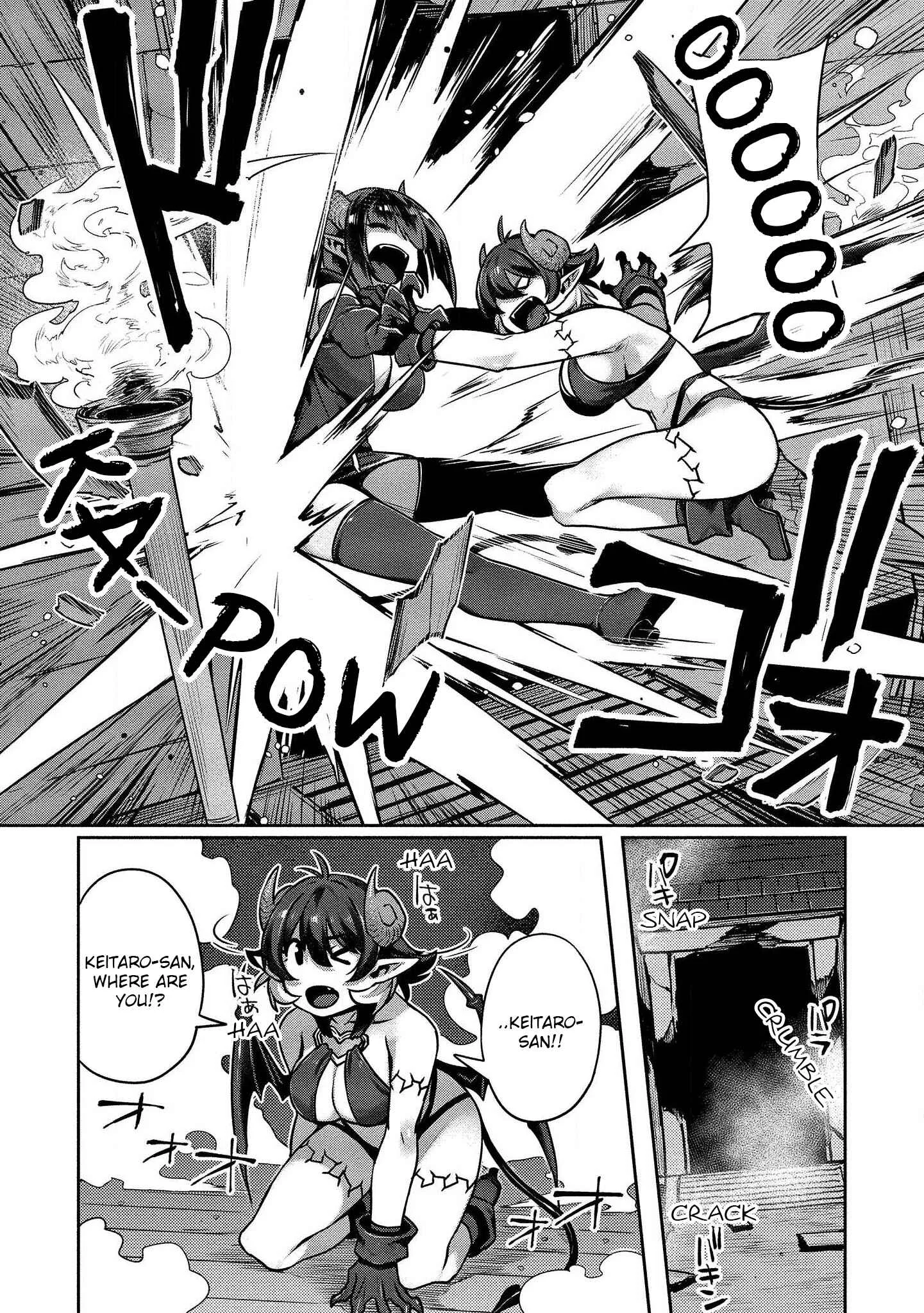 Isekai Seikatsu no Susume Chapter 5: Welcome to the Half-Demon Village - Page 23