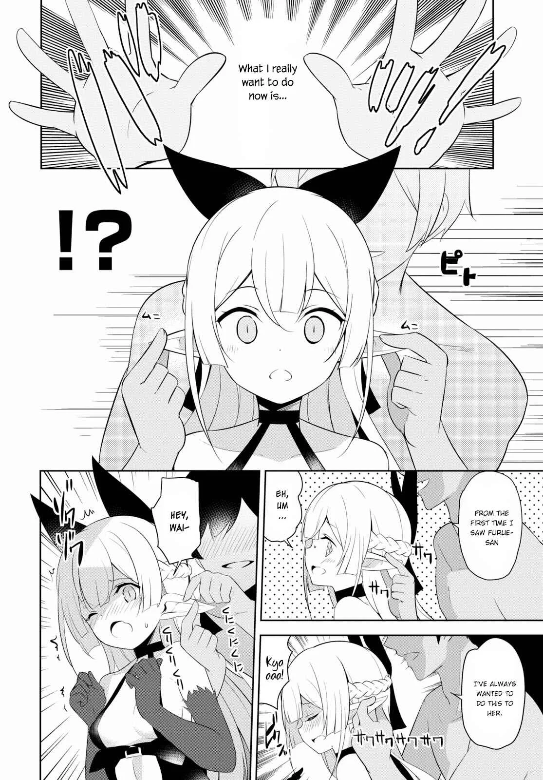 Isekai Shuppun no Henshuu-san Chapter 2: A Succubus going through a creative crisis - Page 19