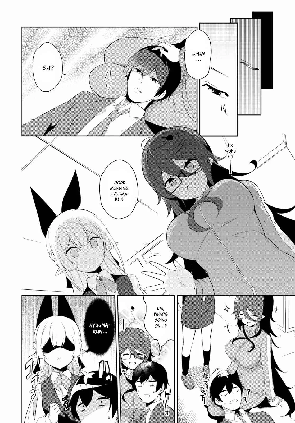 Isekai Shuppun no Henshuu-san Chapter 2: A Succubus going through a creative crisis - Page 21