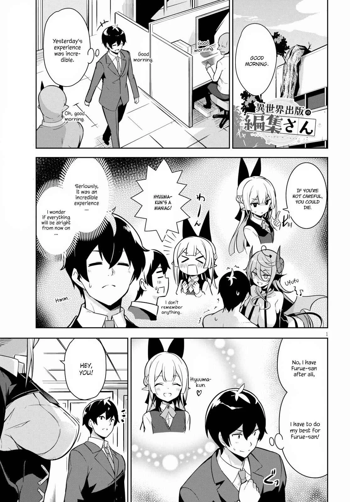 Isekai Shuppun no Henshuu-san Chapter 3: A dark elf who loves her sister - Page 2