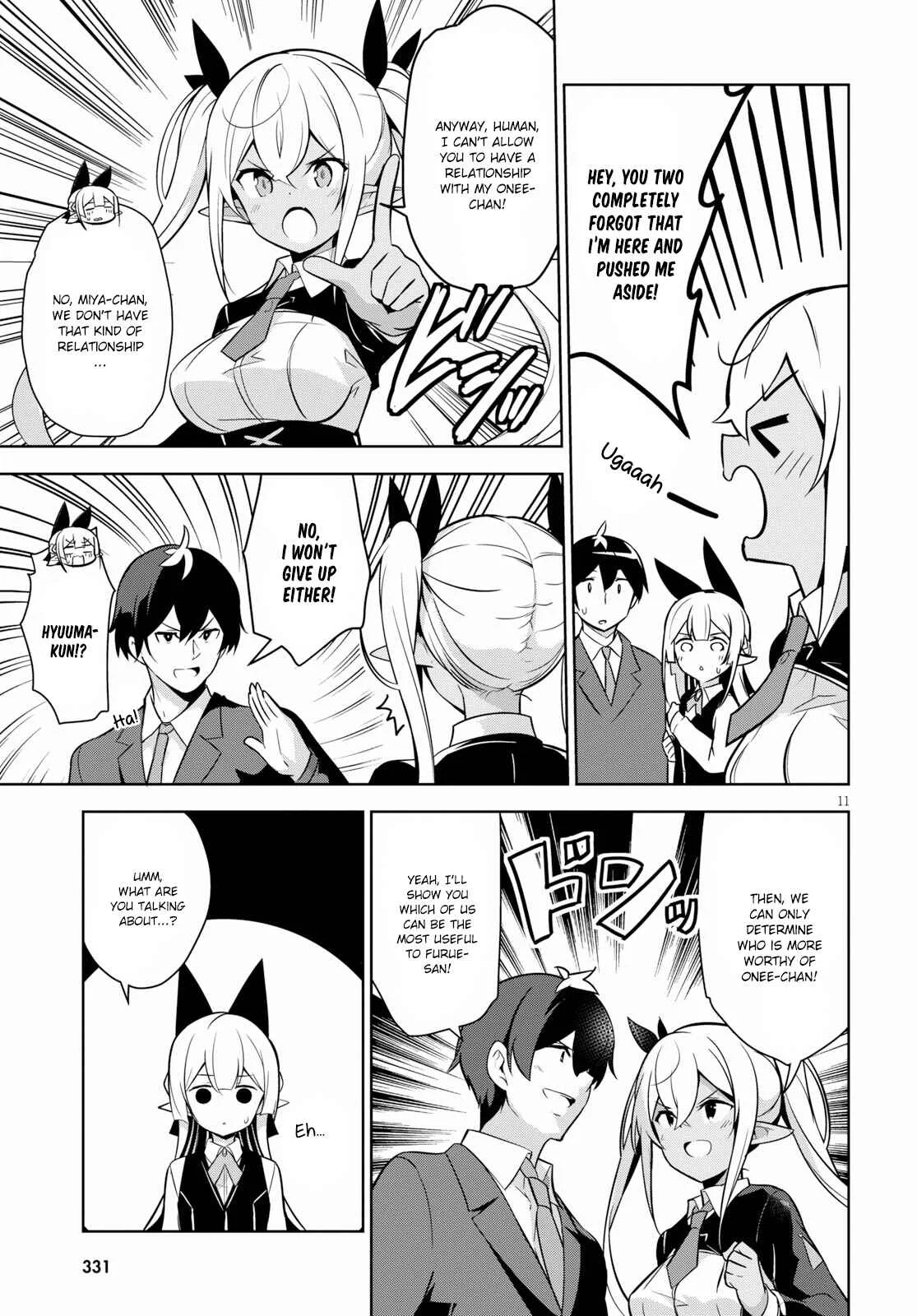 Isekai Shuppun no Henshuu-san Chapter 3: A dark elf who loves her sister - Page 12