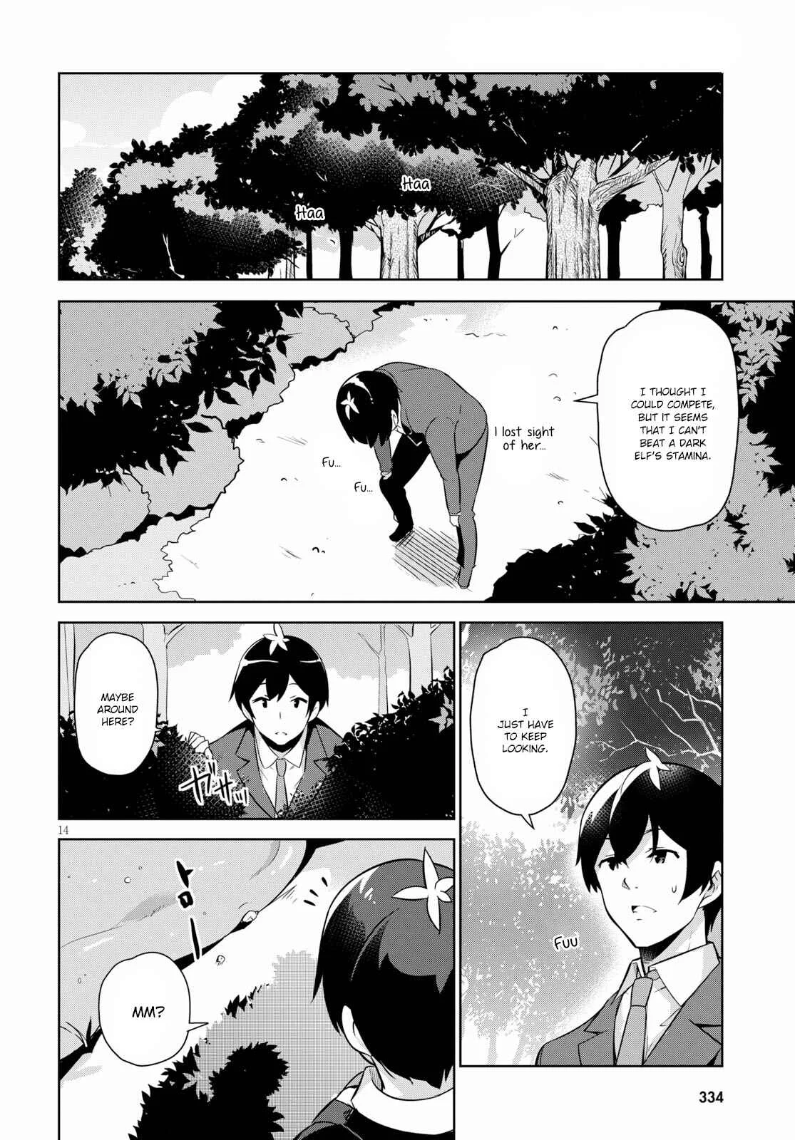 Isekai Shuppun no Henshuu-san Chapter 3: A dark elf who loves her sister - Page 15