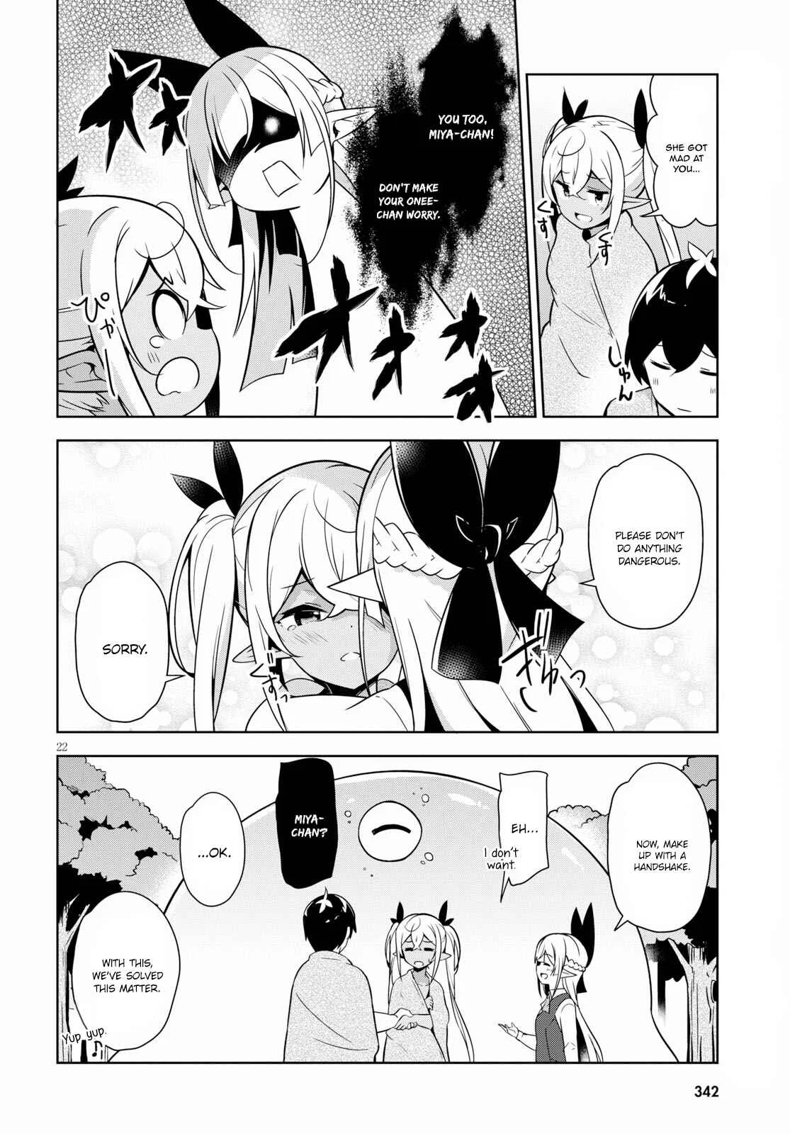 Isekai Shuppun no Henshuu-san Chapter 3: A dark elf who loves her sister - Page 23