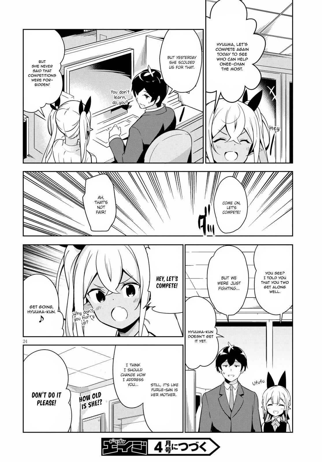 Isekai Shuppun no Henshuu-san Chapter 3: A dark elf who loves her sister - Page 25