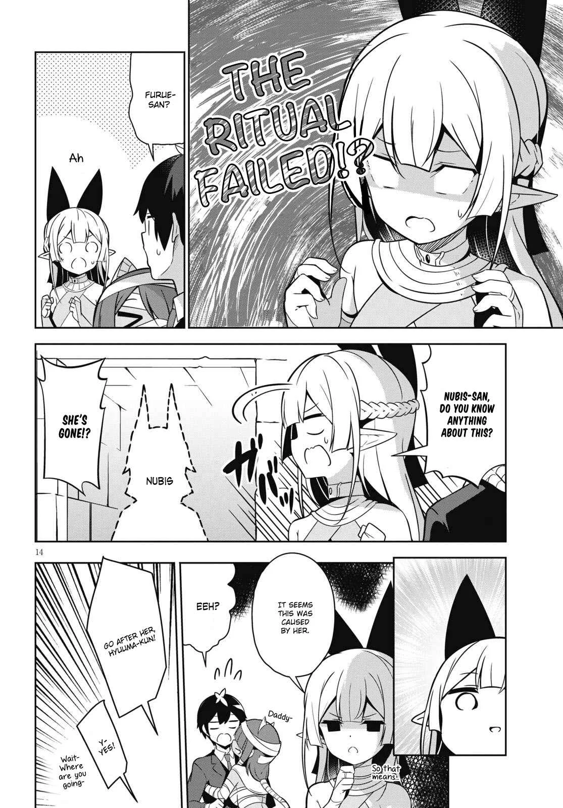 Isekai Shuppun no Henshuu-san Chapter 4: Reviving the mummy woman - Page 15
