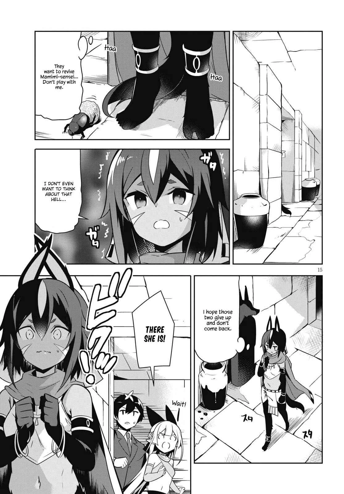 Isekai Shuppun no Henshuu-san Chapter 4: Reviving the mummy woman - Page 16