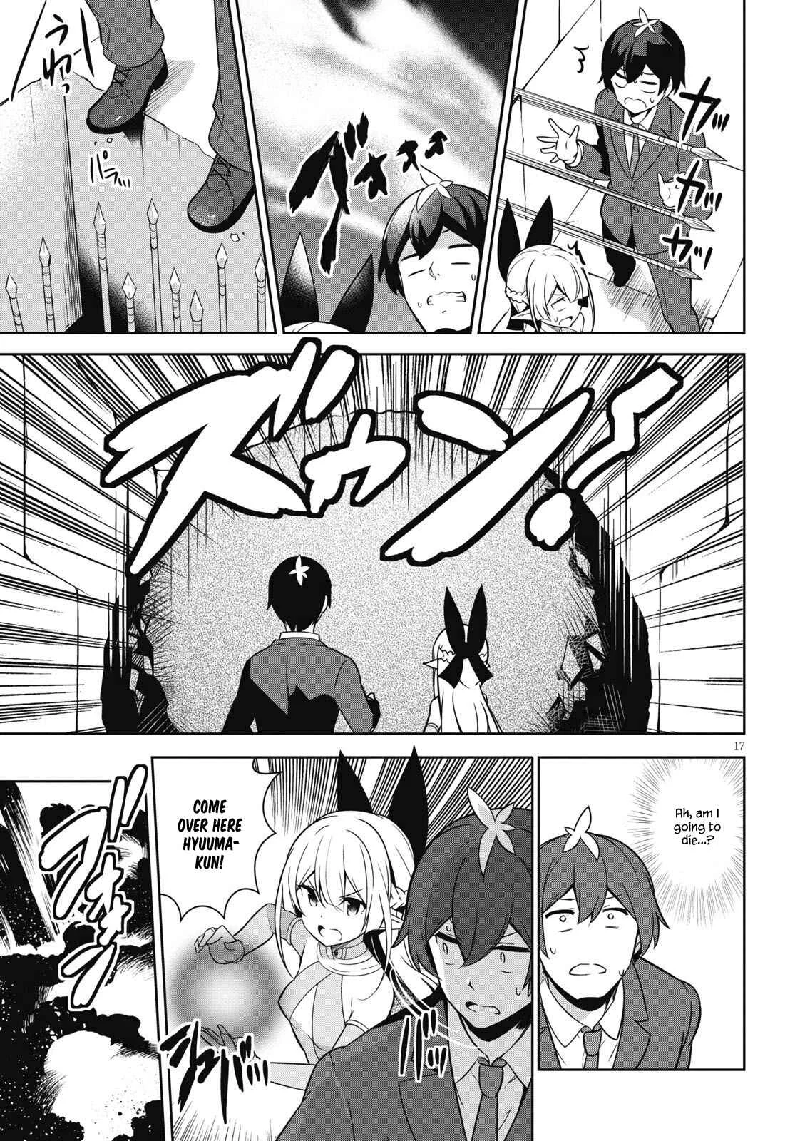 Isekai Shuppun no Henshuu-san Chapter 4: Reviving the mummy woman - Page 18
