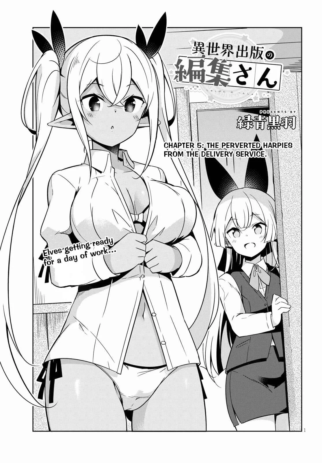 Isekai Shuppun no Henshuu-san Chapter 5: The perverted harpies from the delivery service - Page 2