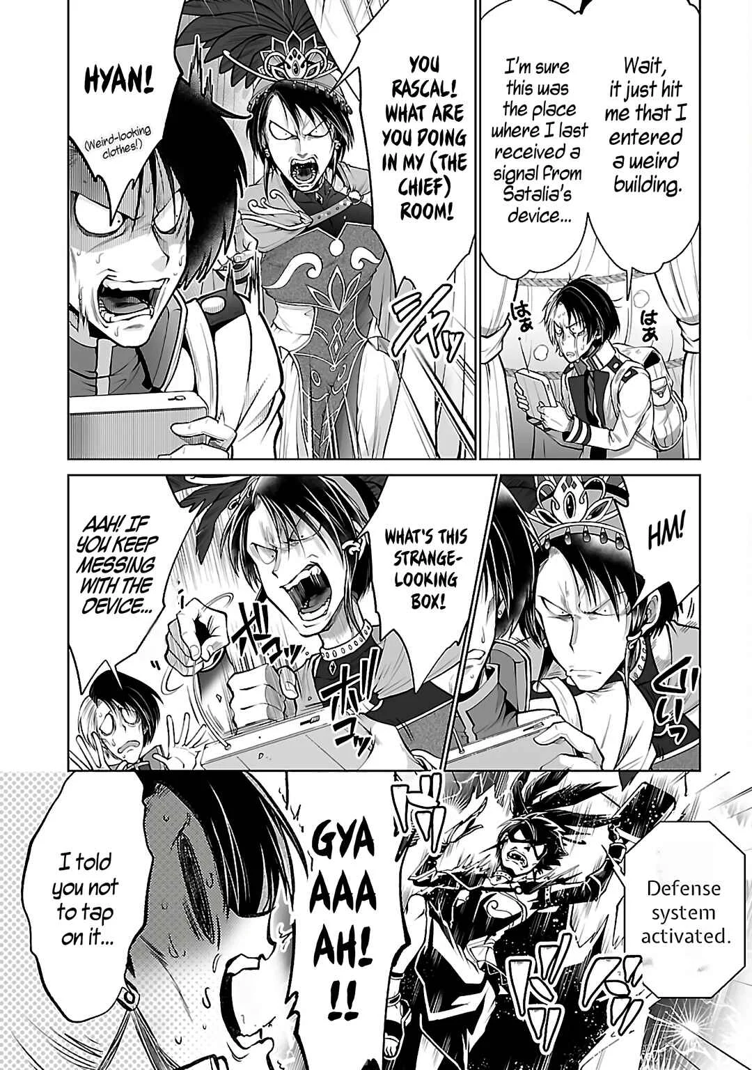 Isekai Tensei Ojisan wa Shizuka ni Kurashitai Chapter 4 - Page 19