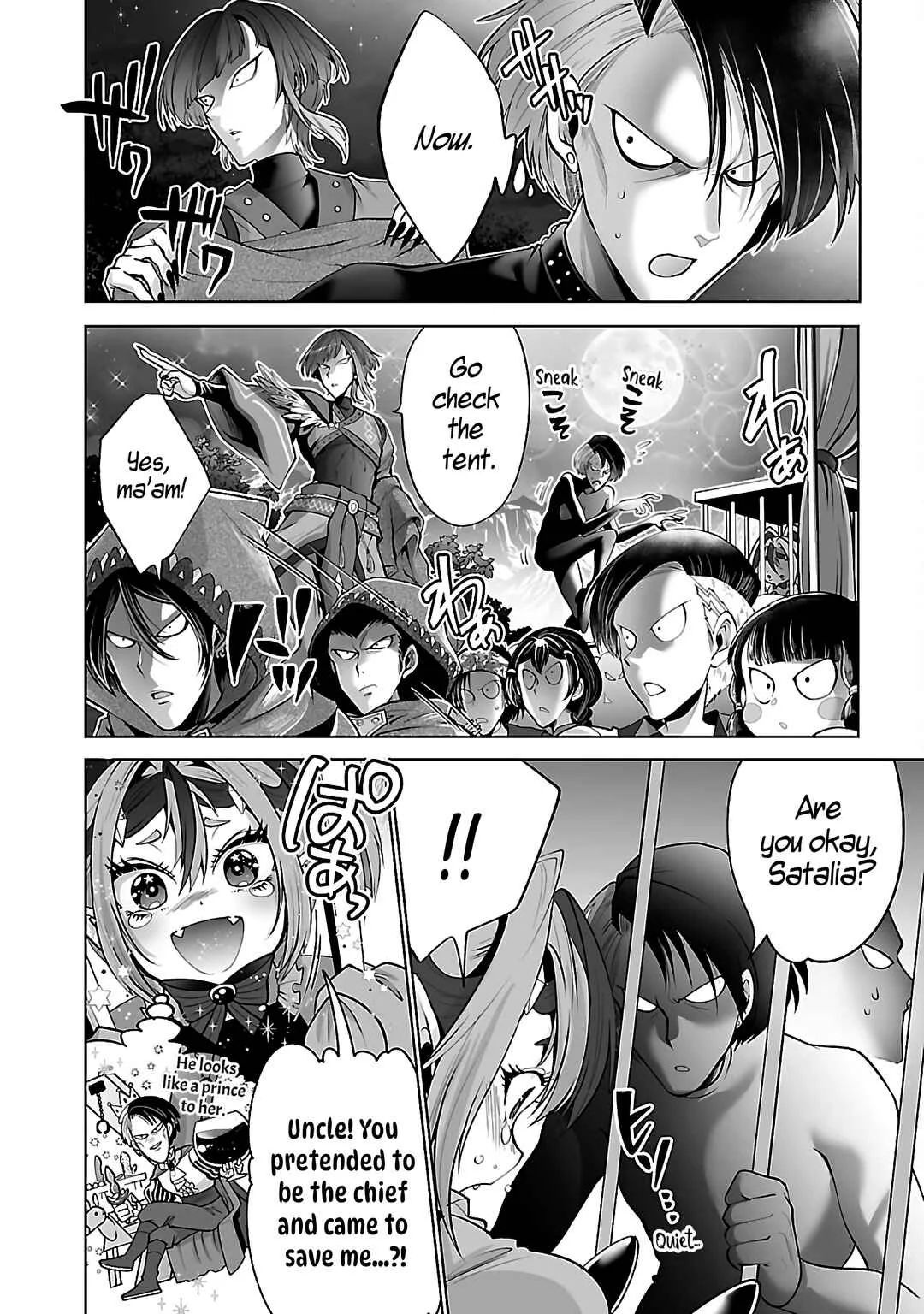 Isekai Tensei Ojisan wa Shizuka ni Kurashitai Chapter 4 - Page 25