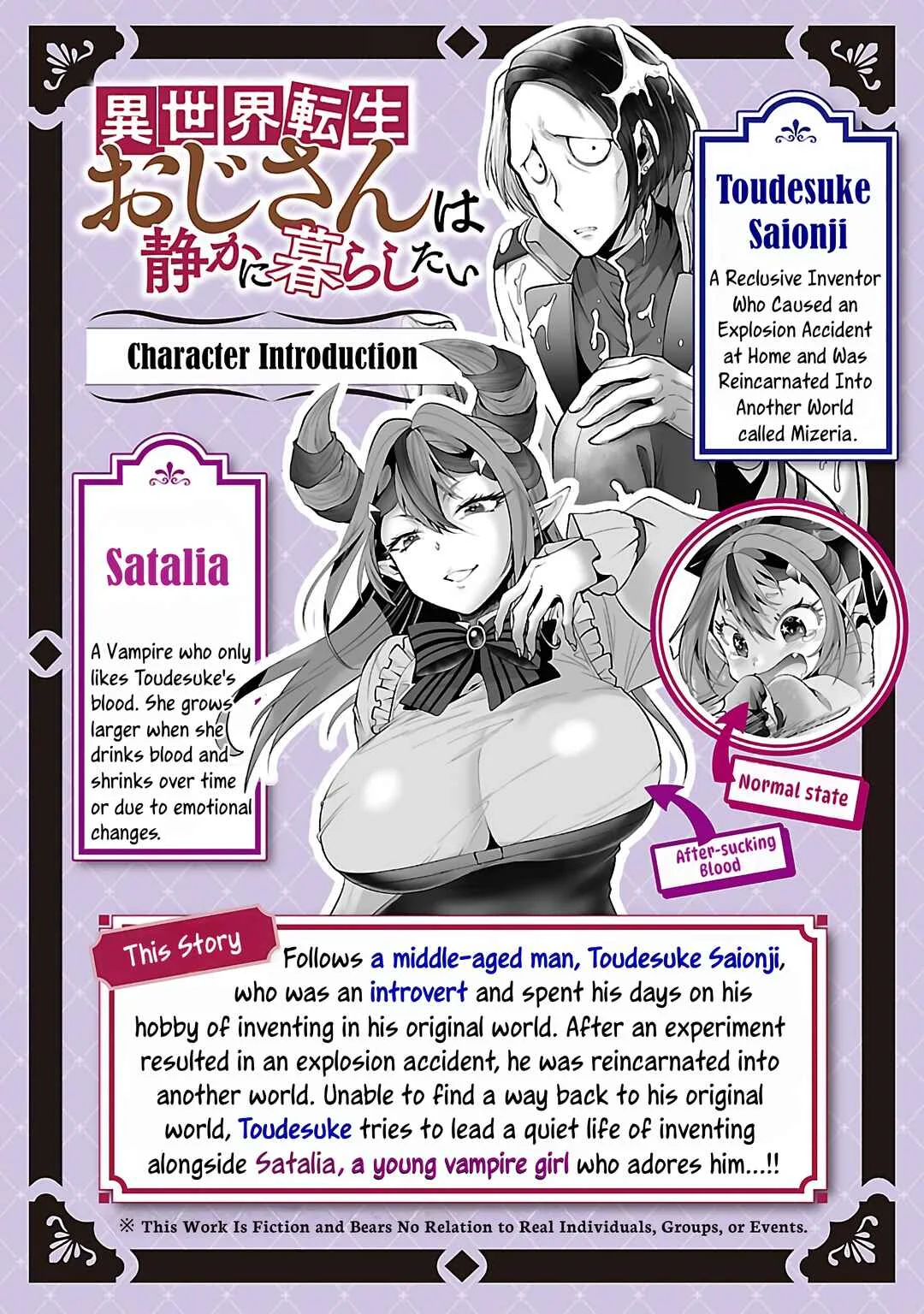 Isekai Tensei Ojisan wa Shizuka ni Kurashitai Chapter 5 - Page 3