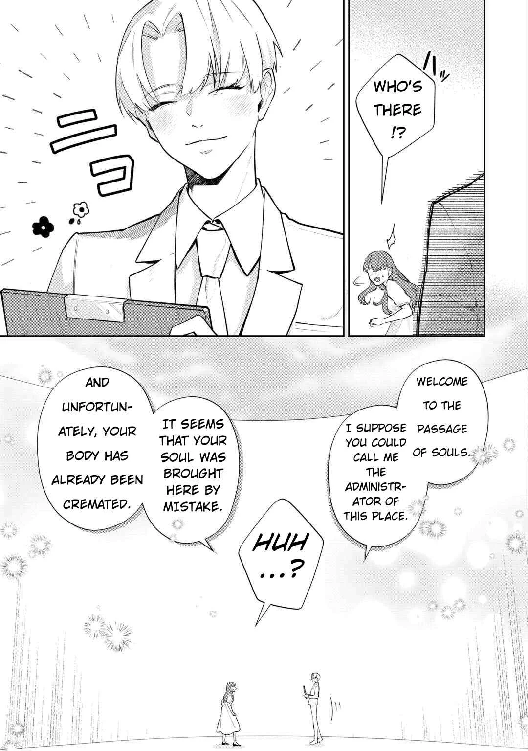 Isekai Tensei Reijou, Shuppon Suru Chapter 1 - Page 7