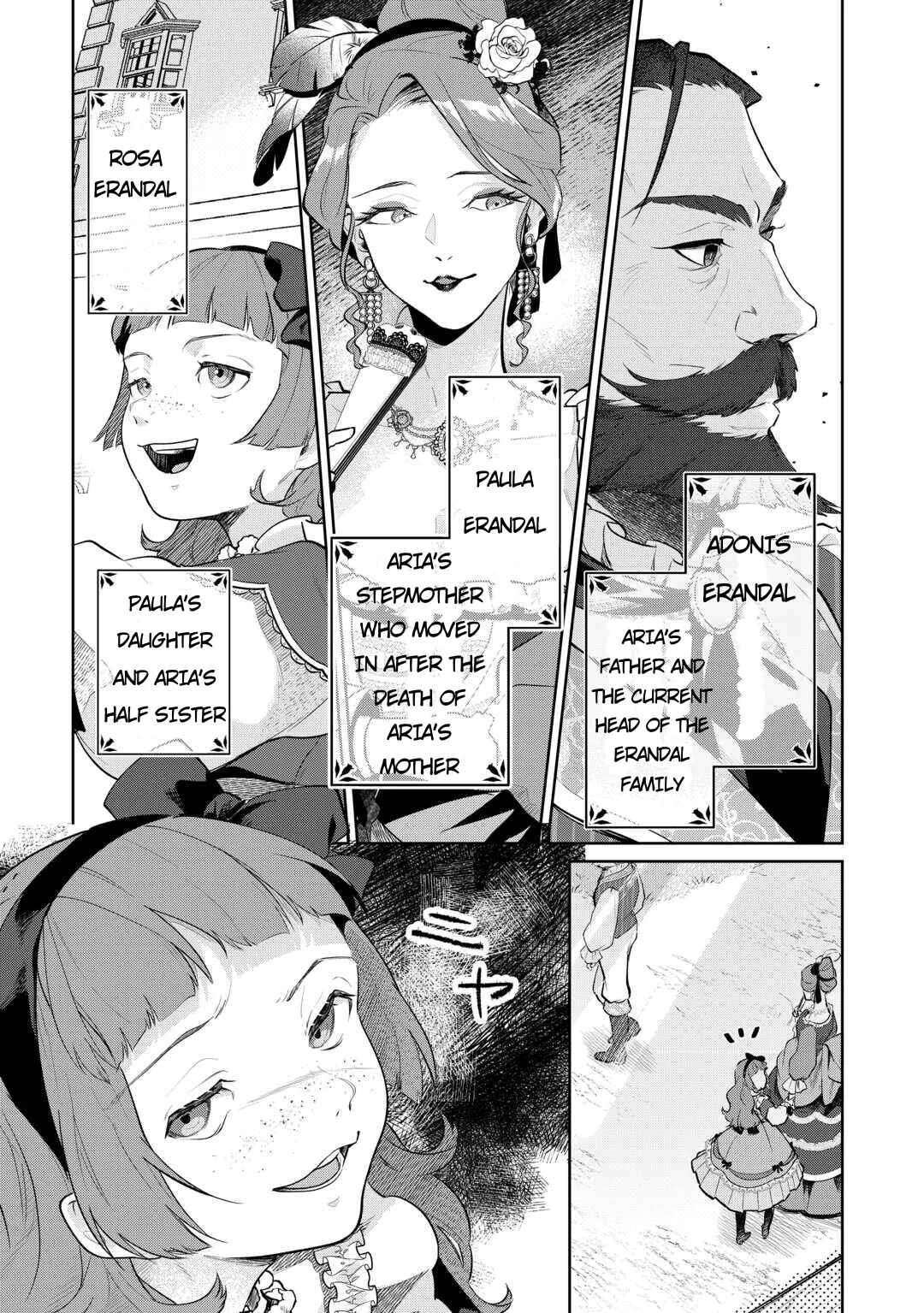 Isekai Tensei Reijou, Shuppon Suru Chapter 1 - Page 15
