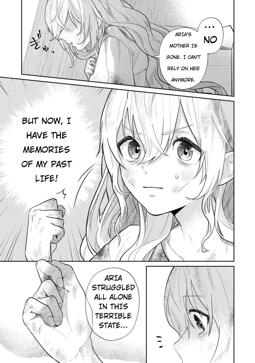 Isekai Tensei Reijou, Shuppon Suru Chapter 1 - Page 17