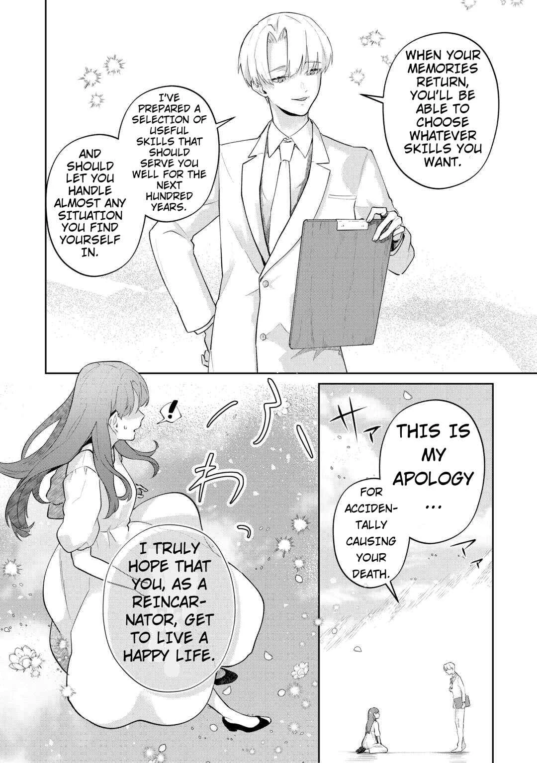 Isekai Tensei Reijou, Shuppon Suru Chapter 1 - Page 20