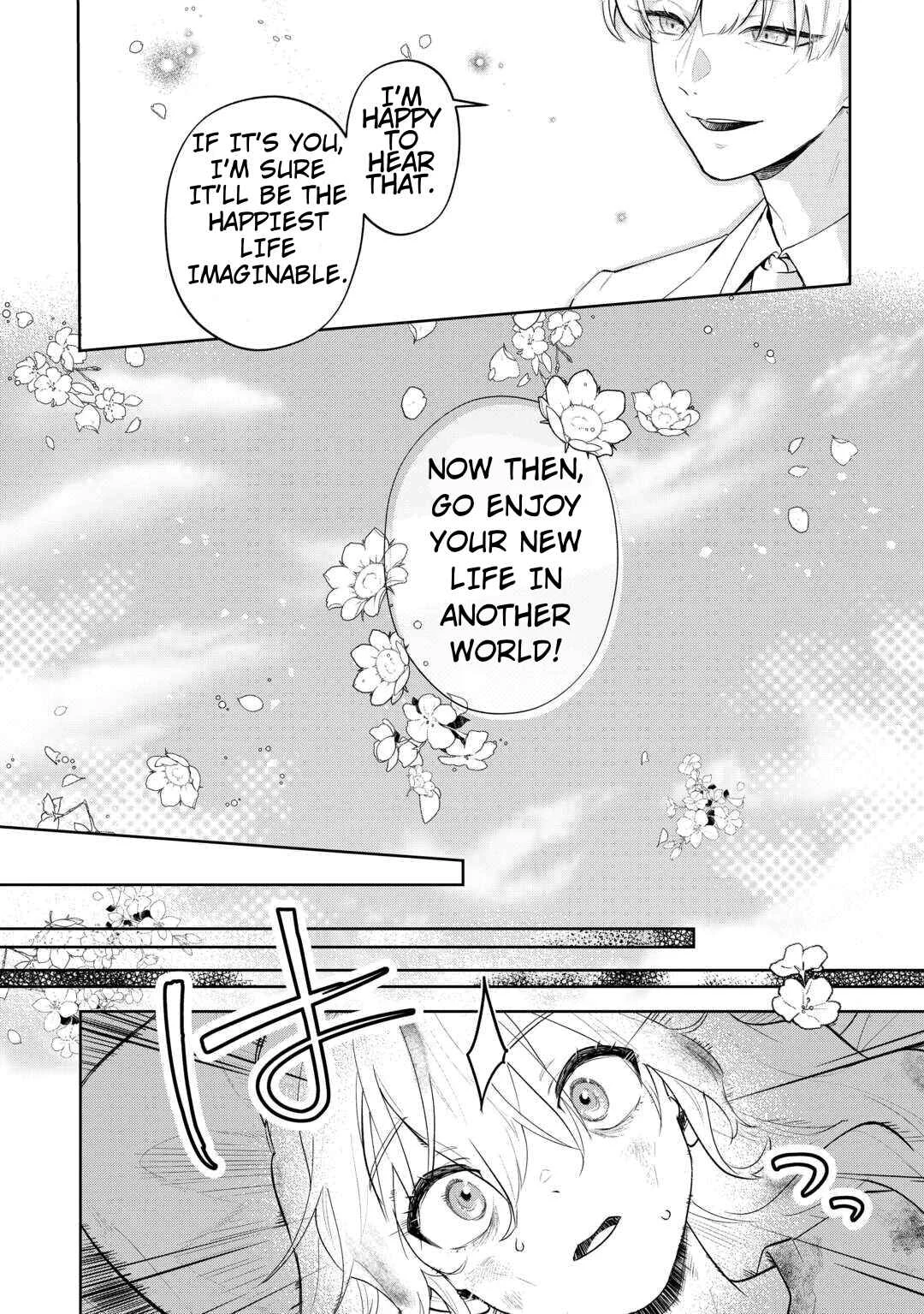 Isekai Tensei Reijou, Shuppon Suru Chapter 1 - Page 22