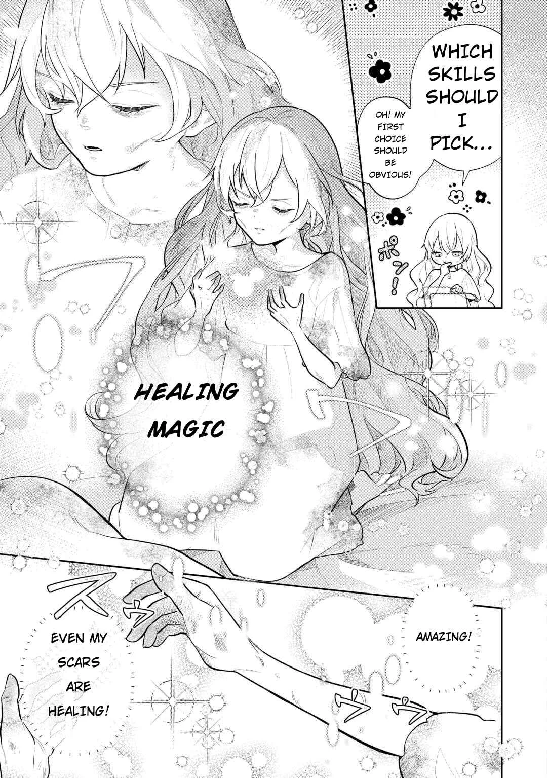 Isekai Tensei Reijou, Shuppon Suru Chapter 2 - Page 3
