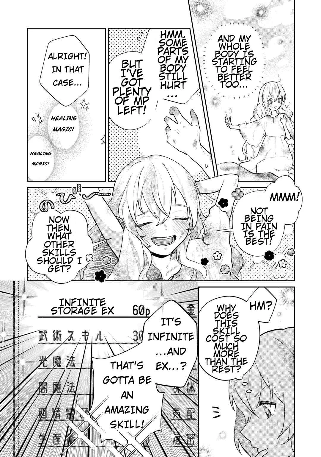 Isekai Tensei Reijou, Shuppon Suru Chapter 2 - Page 4